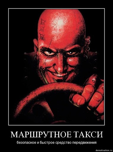 Carmageddon - Carmageddon, ад на колёсах